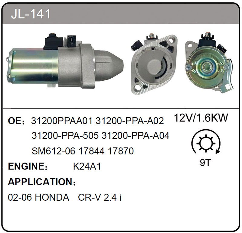 JL-141 (31200PPAA01  17844)