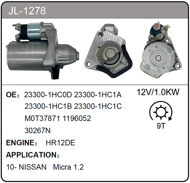 JL-1278 (23300-1HC0D  M0T37871)