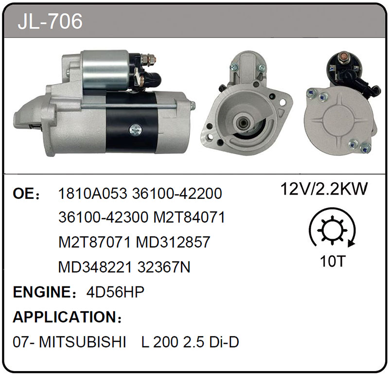 JL-706 (1810A053  32367N)