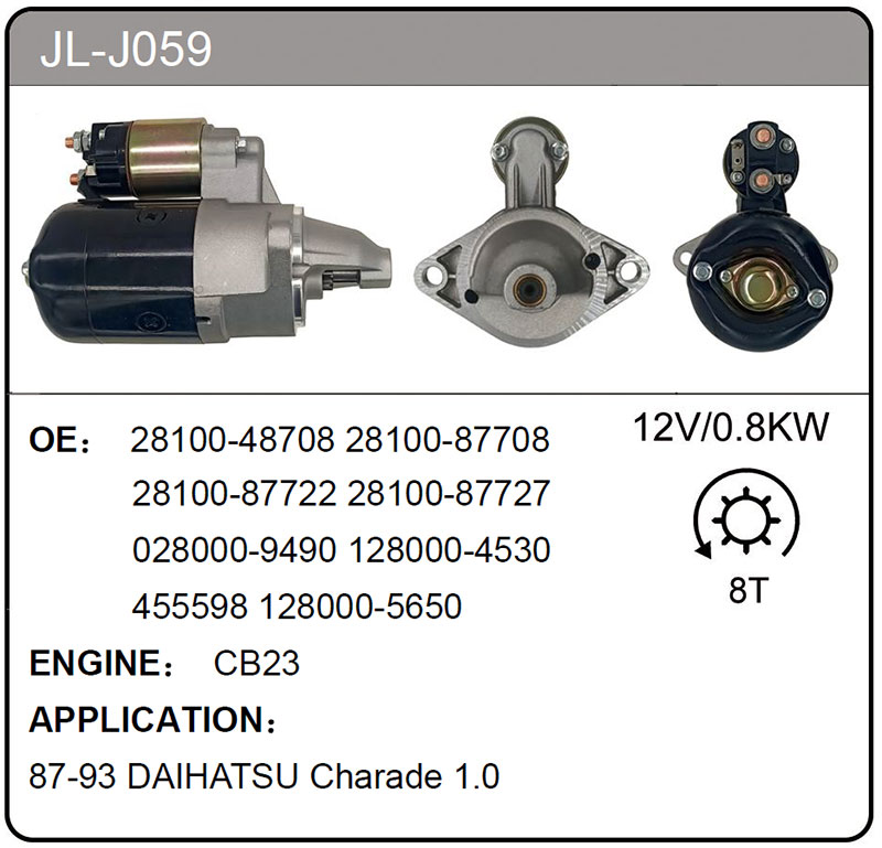 JL-J059 (28100-4870  455598)
