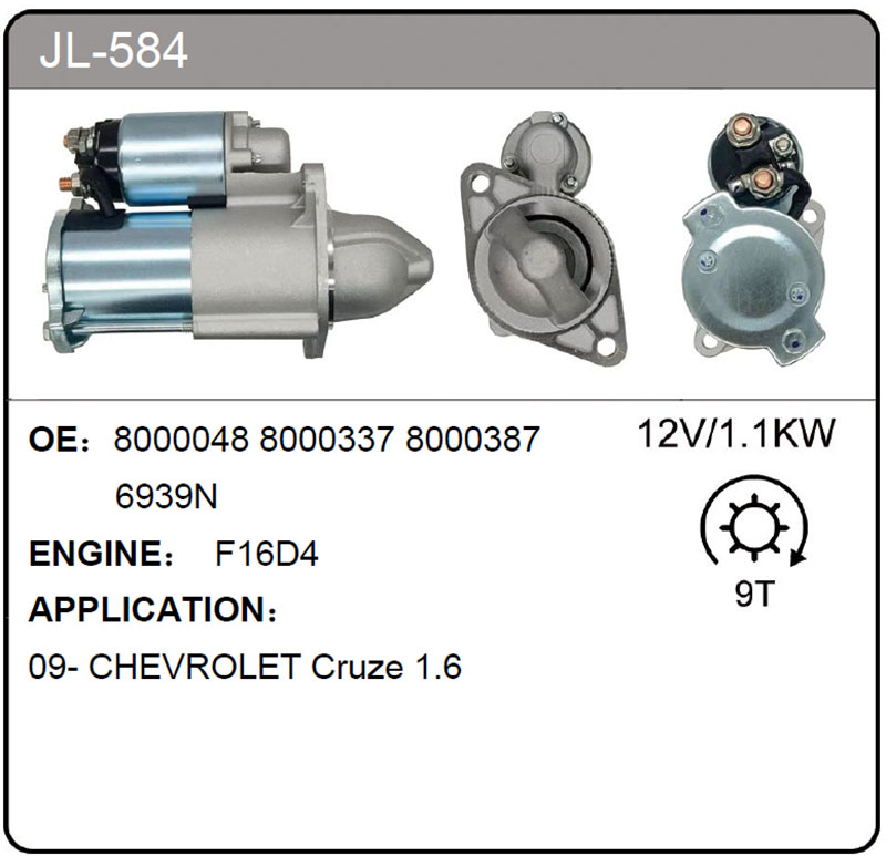 JL-584 (8000048  6939N)