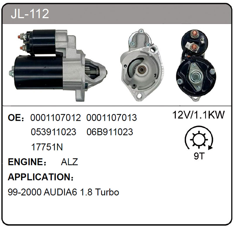 JL-112 (0001107012  17751N)