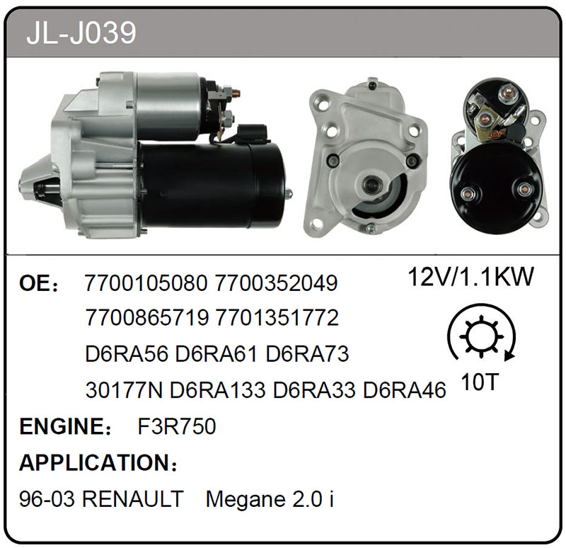 JL-J039 (7700105080  30177N)