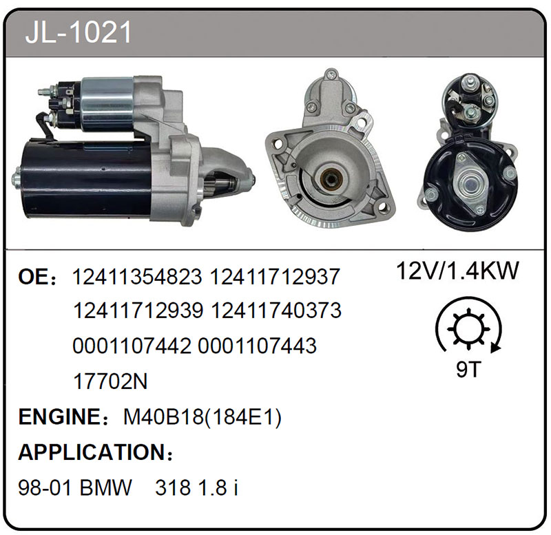JL-1021 (12411354823  17702N)