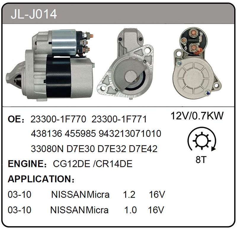 JL-J014 (23300-1F770  33080N)