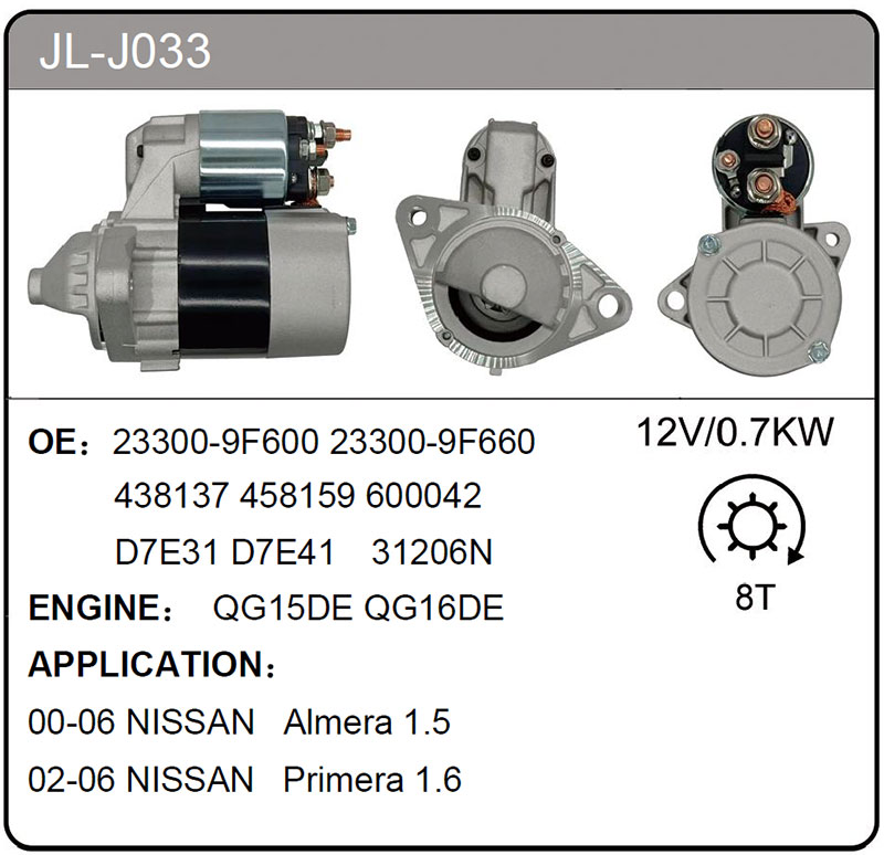 JL-J033 (23300-9F600  31206N)