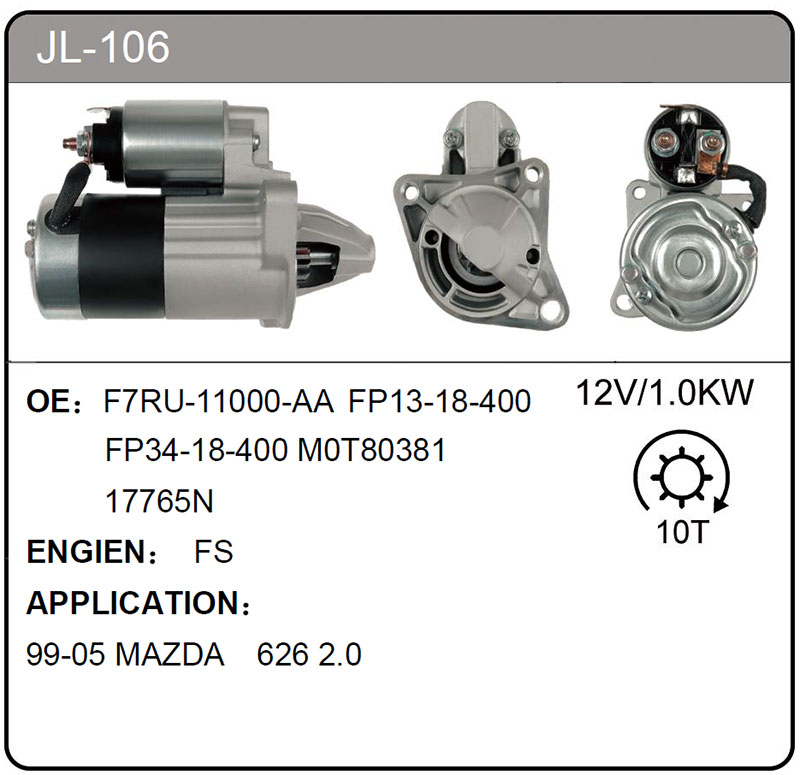 JL-106 (F7RU-11000-AA  17765N)