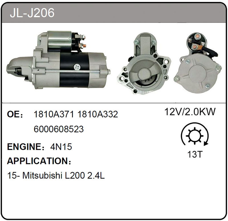 JL-J206 (1810A371  6000608523)