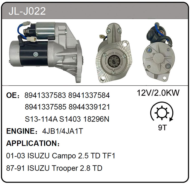 JL-J022 (8941337583  18296N)