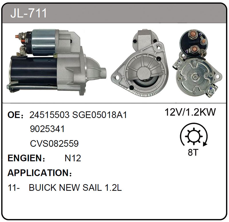 JL-711 (24515503  CVS082559)