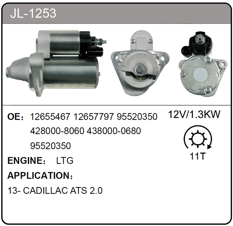 JL-1253 (12655467  95520350)