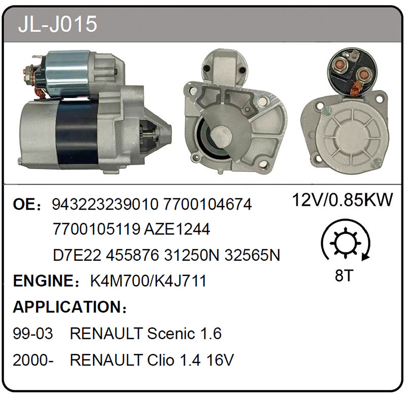 JL-J015 (943223239010  32565N)