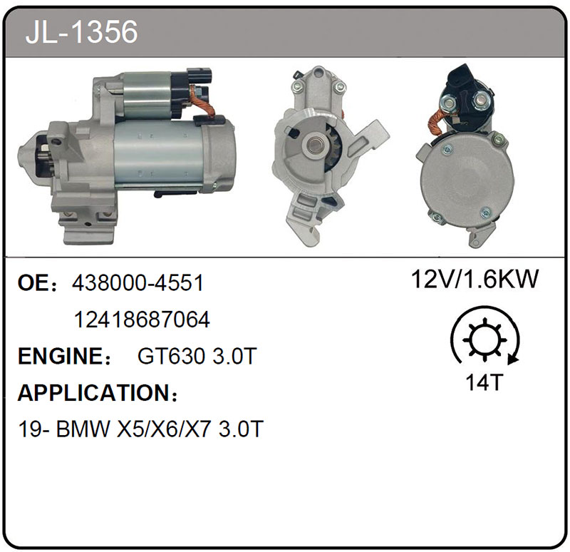 JL-1356 (438000-4551  12418687064)