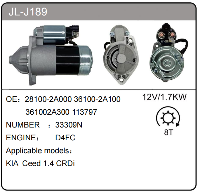 JL-J189 (28100-2A000  33309N)
