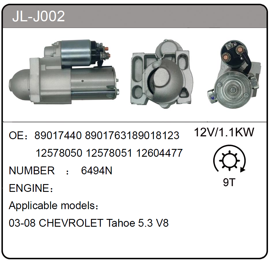 JL-J002 (89017440  6494N)