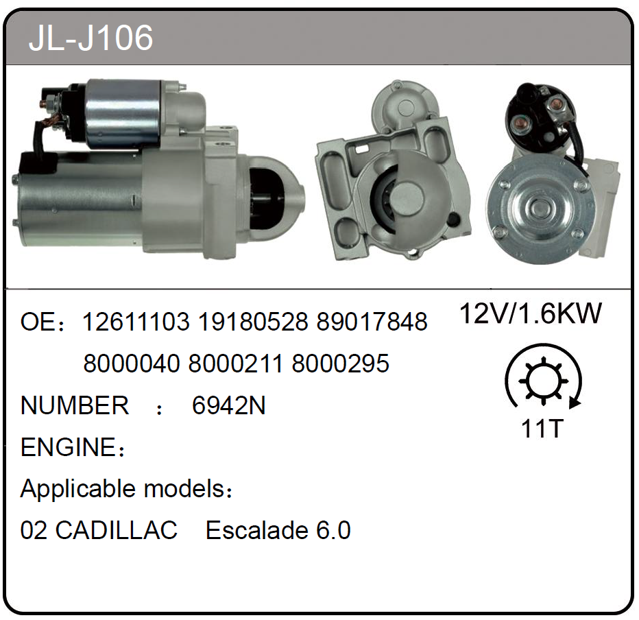 JL-J106 (12611103  6942N)