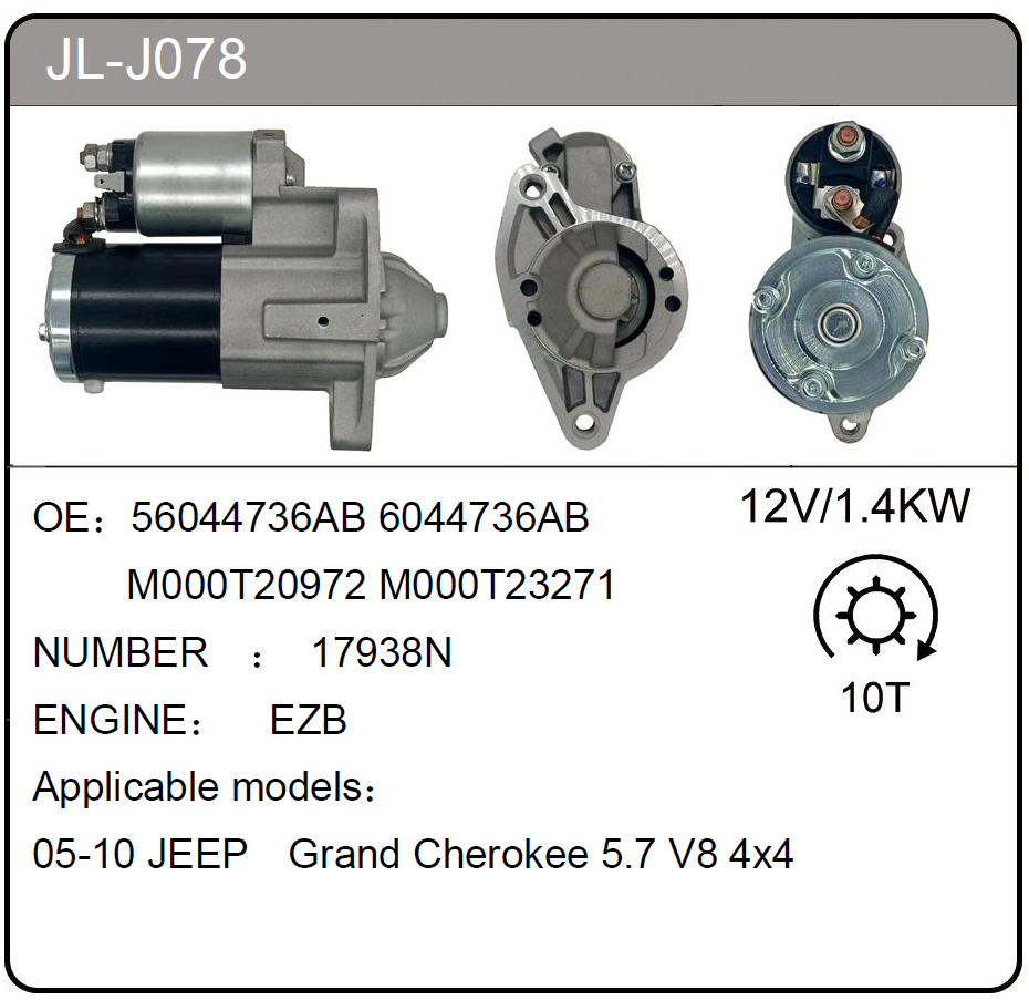 JL-J078 (56044736AB  17938N)
