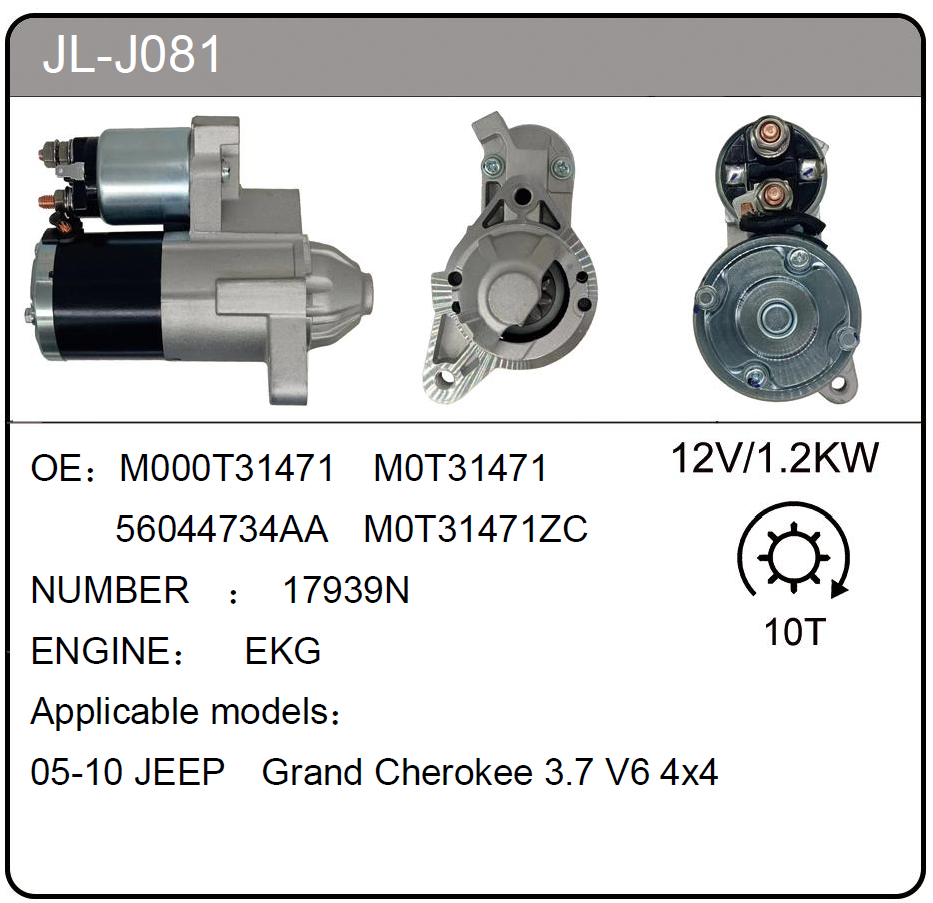 JL-J081 (M000T31471  17939N)