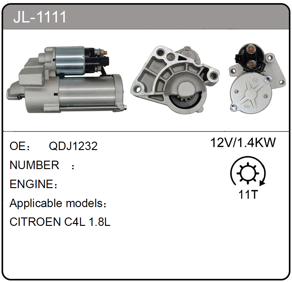 JL-1111 (QDJ1232)