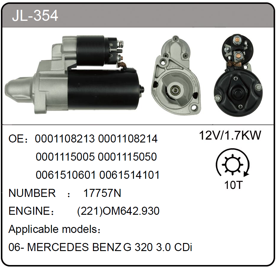 JL-354 (0001108213  17751N)