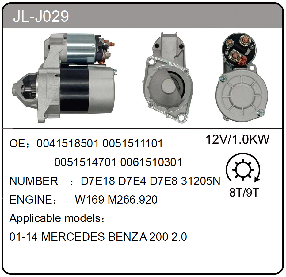 JL-J029 (0041518501  31205N)