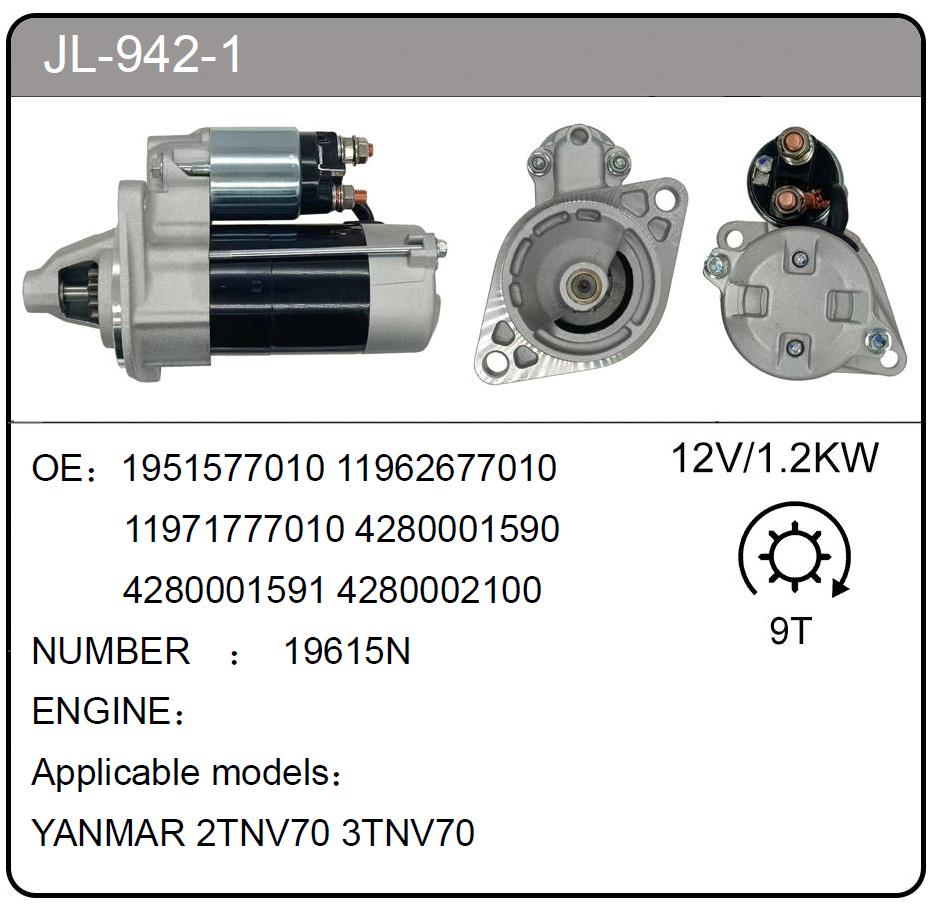 JL-942-1 (1951577010  19615N)