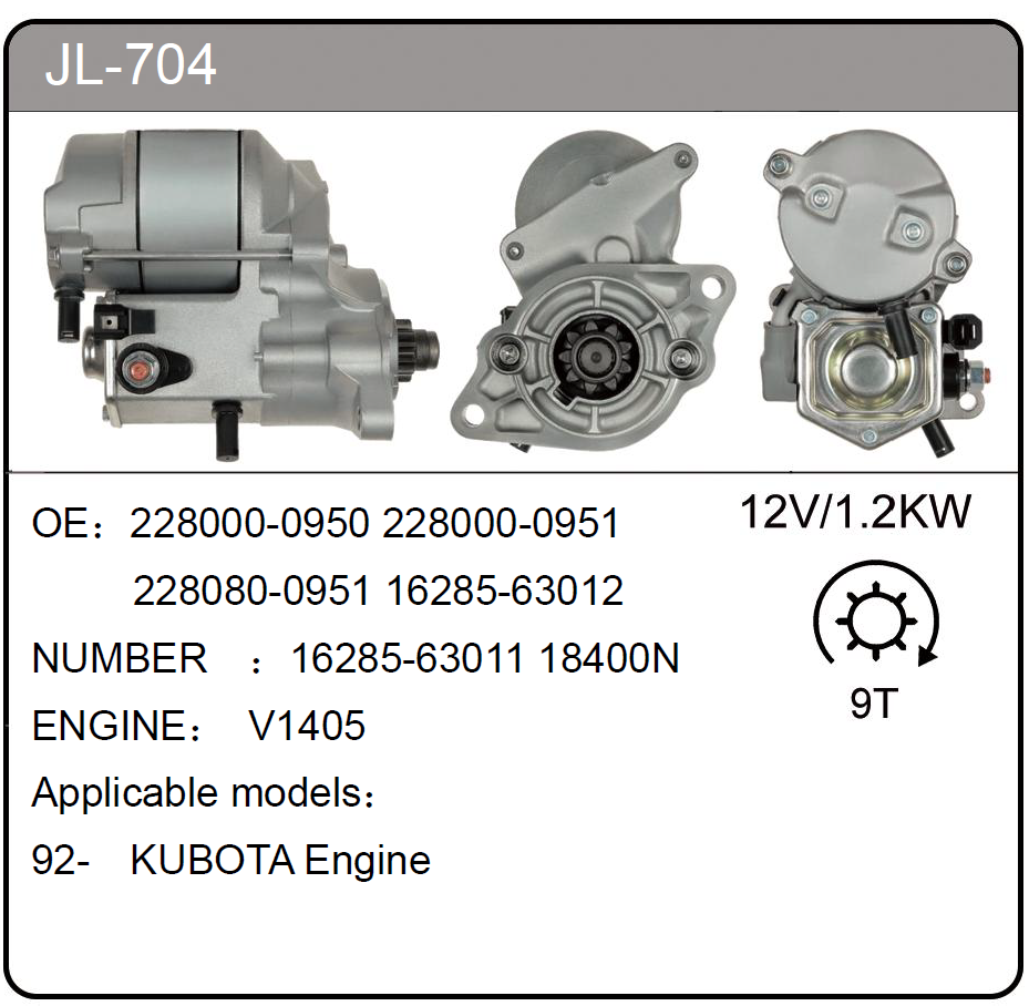 JL-704 (228000-0950  18400N)