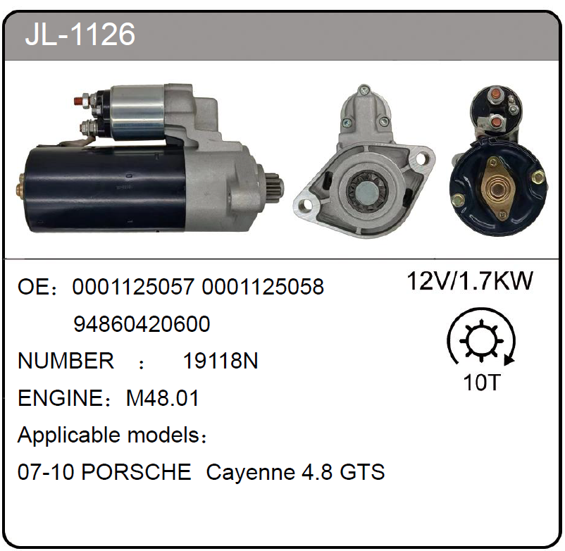 JL-1126 (0001125057  19118N)