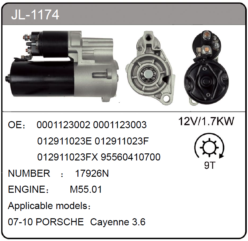 JL-1174 (0001123002  17926N)