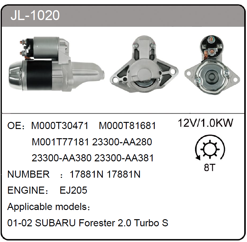 JL-1020 (M000T30471  17881N)